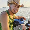 Знакомства: Айдар, 39 лет, Донецк (Ростовская Обл.)