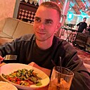 Знакомства: Александр, 28 лет, Тверь