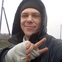 Знакомства: Андрей, 34 года, Никополь