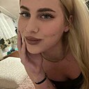 Знакомства: Полина, 31 год, Курск