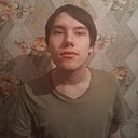 Знакомства: Александр, 20 лет, Красноярск