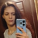 Знакомства: Ирина, 41 год, Псков