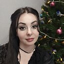 Знакомства: Светлана, 40 лет, Тобольск