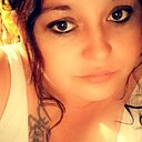 Знакомства: Злата, 38 лет, Ливны