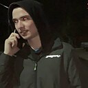 Знакомства: Вова, 20 лет, Красноперекопск