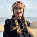 Знакомства: Айгуль, 36 лет, Воронеж