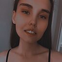 Знакомства: Кристина, 21 год, Екатеринбург