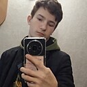 Знакомства: Кирилл, 19 лет, Лунинец