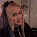 Знакомства: Анастасия, 36 лет, Москва