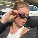 Знакомства: Виктория, 21 год, Серпухов