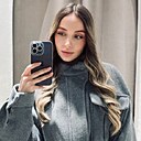 Знакомства: Алина, 26 лет, Тамбов