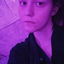 Знакомства: Валерия, 24 года, Астрахань