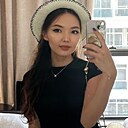 Знакомства: Аружан, 26 лет, Актюбинск