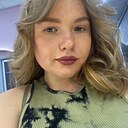 Знакомства: Ксения, 19 лет, Серпухов