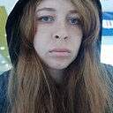 Знакомства: Кристина, 27 лет, Кокшетау