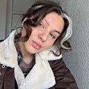Знакомства: Екатерина, 19 лет, Горячий Ключ