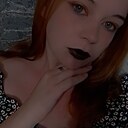 Знакомства: Елизавета, 22 года, Славянск-на-Кубани