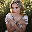 Знакомства: Алина, 22 года, Барановичи