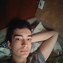 Знакомства: Даниил, 23 года, Архангельск