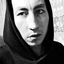 Знакомства: Марий Малай, 25 лет, Нефтекамск