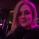 Знакомства: Диана, 31 год, Майкоп