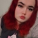 Знакомства: Алина, 20 лет, Большой Камень