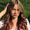 Знакомства: Катя, 19 лет, Киров