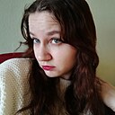 Знакомства: Виктория, 18 лет, Нижний Новгород