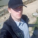 Знакомства: Максим, 20 лет, Петрозаводск