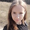 Знакомства: Вика, 25 лет, Каменское