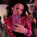 Знакомства: Таня, 38 лет, Санкт-Петербург