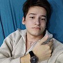 Знакомства: Марс, 20 лет, Нефтекамск