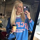 Знакомства: Марина, 25 лет, Самара