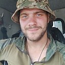 Знакомства: Сергей, 29 лет, Беловодск