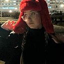 Знакомства: Полина, 18 лет, Новосибирск