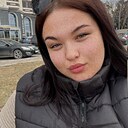 Знакомства: Татьяна, 19 лет, Благовещенск