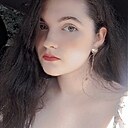 Знакомства: Кристина, 21 год, Москва