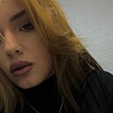 Знакомства: Анастасия, 21 год, Алматы