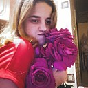 Знакомства: Алина, 21 год, Липецк