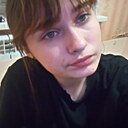 Знакомства: Вероника, 19 лет, Тула