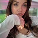 Знакомства: Лиза, 18 лет, Калининград