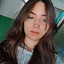 Знакомства: Маша, 22 года, Львов