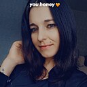 Знакомства: Лейла, 29 лет, Петропавловск