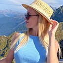 Знакомства: Ангелина, 23 года, Новохоперск