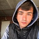 Знакомства: Давид, 27 лет, Белореченск