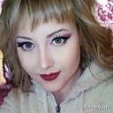 Знакомства: Людмила, 35 лет, Самара