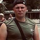 Знакомства: Дмитрий, 23 года, Воронеж