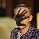 Знакомства: Артем, 35 лет, Бобруйск