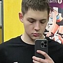 Знакомства: Андрей, 25 лет, Бийск