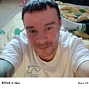 Знакомства: Роман Боцман, 44 года, Киров